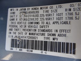 2007 Honda CR-V EX Baby Blue 2.4L AT 4WD #A24899